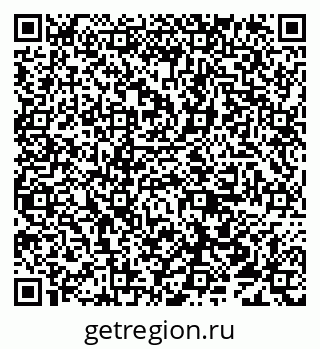 79638017259