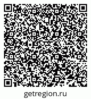 79638017260