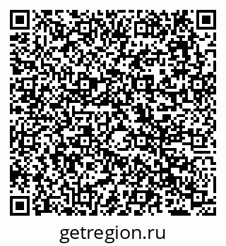 79638017261