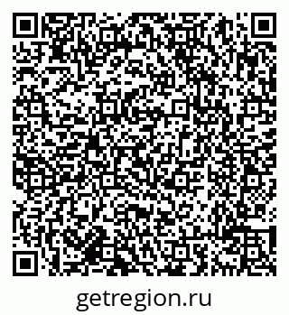 79638017262