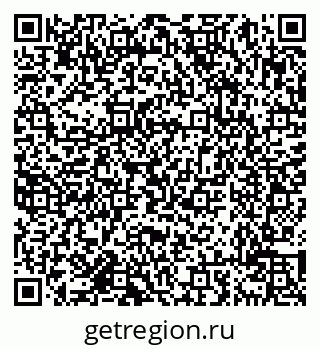 79638017264