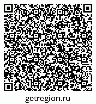 79638017268