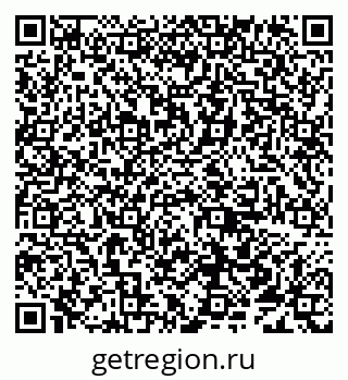 79638017269