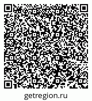 79638017279