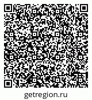 79638017286