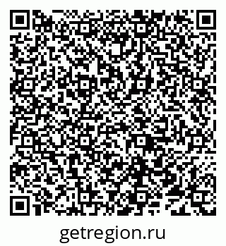 79638017290