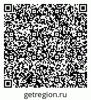 79638017298