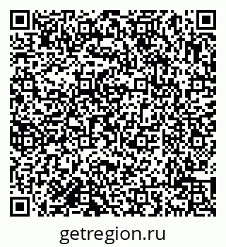79638017302