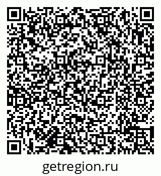 79638017303