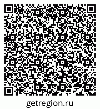 79638017332
