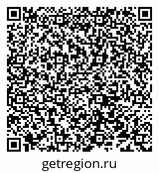 79638017350