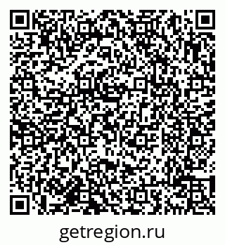 79638017362