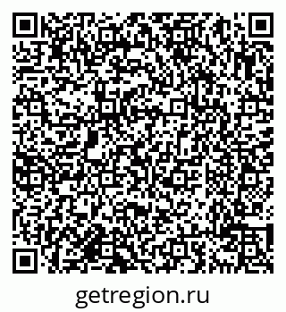 79638017367