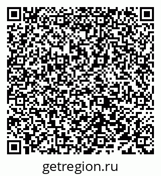 79638017400