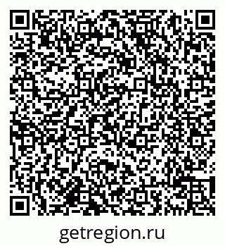 79638017402