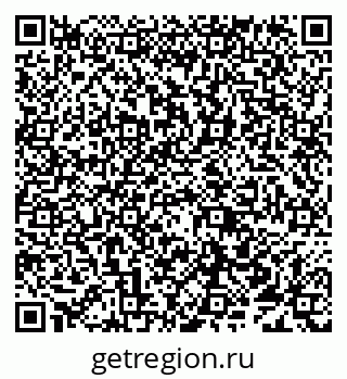 79638017412