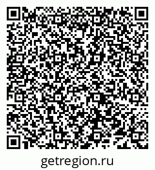 79638017438