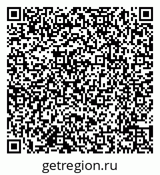 79638017452