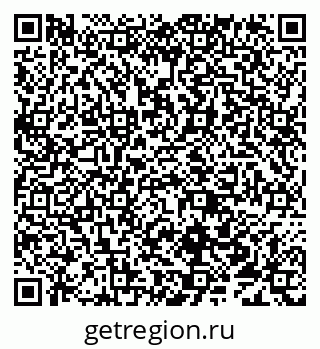 79638017453