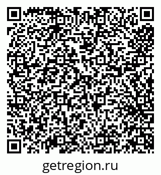 79638017454