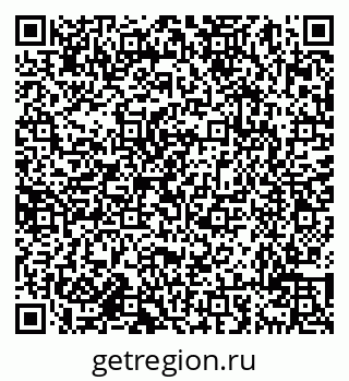 79638017457