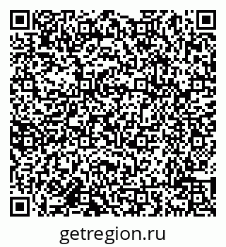 79638017459