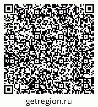 79638017462