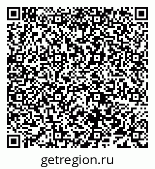 79638017470