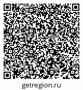 79638017473