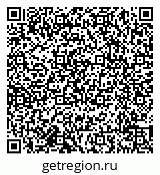79638017480