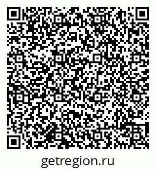 79638017484