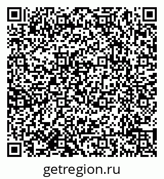 79638017486
