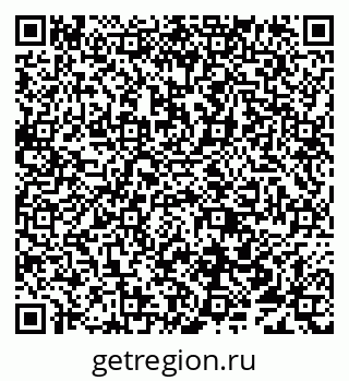 79638017491