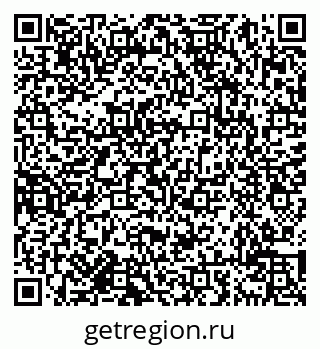 79638017492