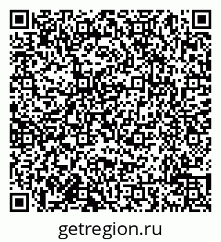 79638017493