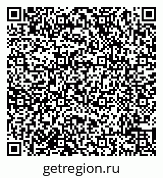 79638017500