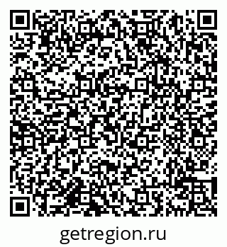 79638017501