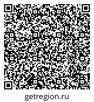 79638017510