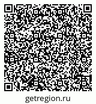 79638017514