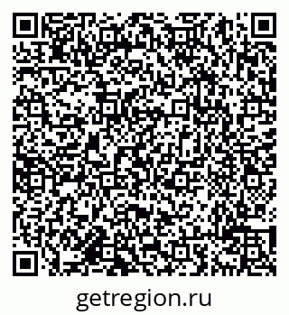 79638017532
