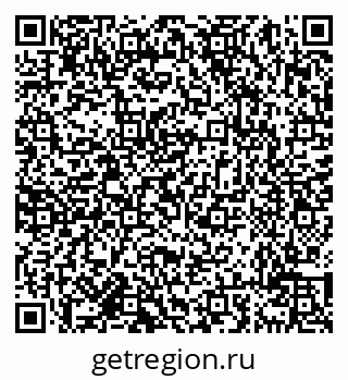 79638017536
