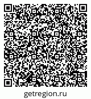 79638017550