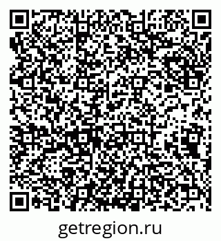 79638017560