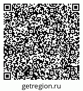 79638017566