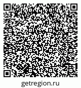 79638017569