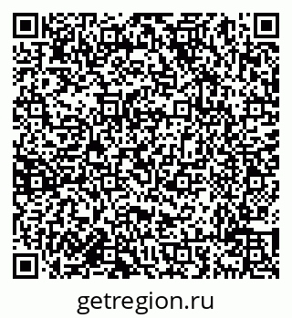 79638017574