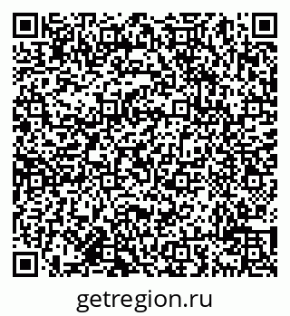 79638017580