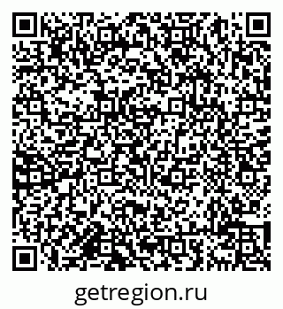 79638017585
