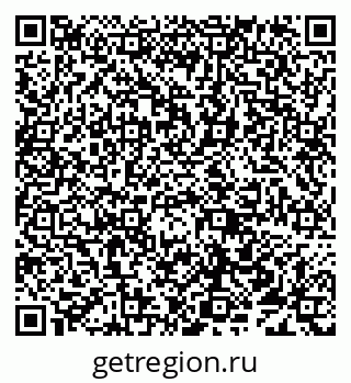 79638017630