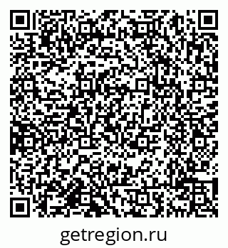 79638017652